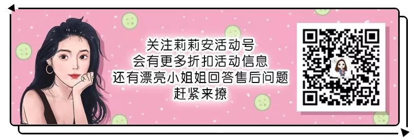 喝水就能掉5斤肉！過年的肥肉白囤了！！ 健康 第1張