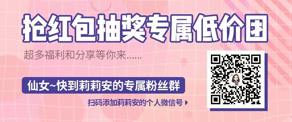 19件宿舍居家神器！有了它我再也不想出門！！ 家居 第3張