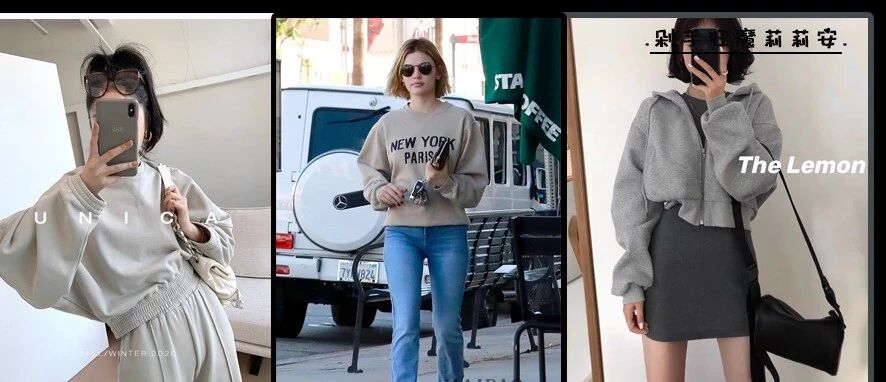 今年千万别买这件卫衣，丑死了