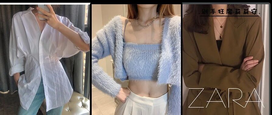 Zara秋季新款又开挂，简直美炸了