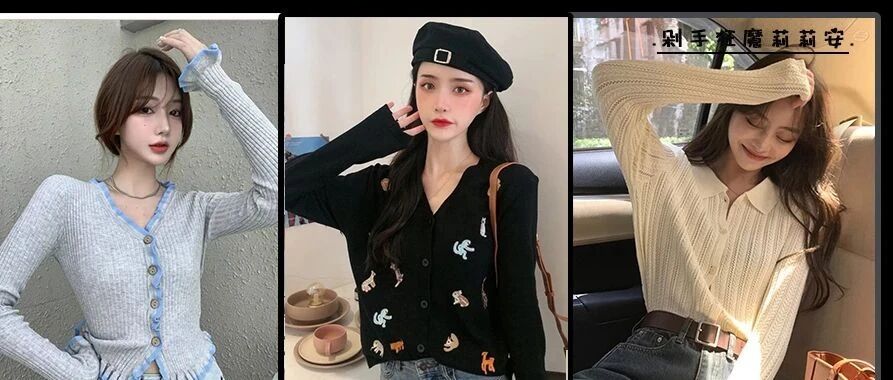 初秋第一件薄外套，跪求你买这10件！