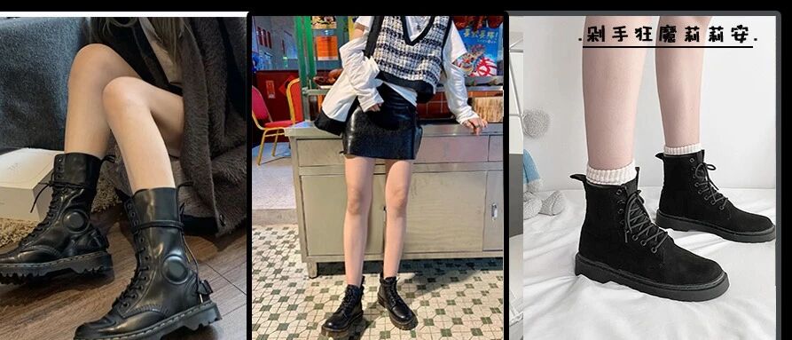 换季必买的第一双鞋，显高又显瘦！