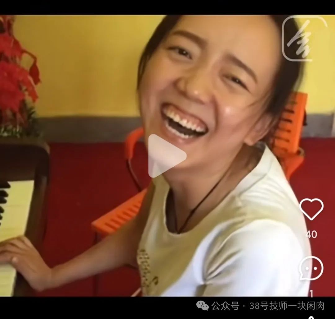 你可能不认识我洪金宝版