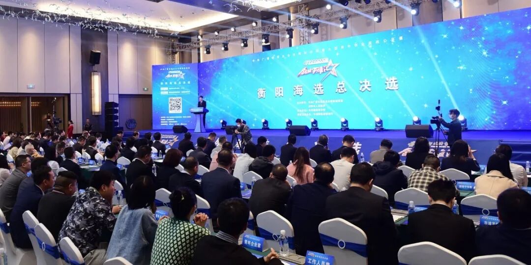 中央8台电视_中央2台创业英雄汇联系方式_中央电视台推荐创业项目