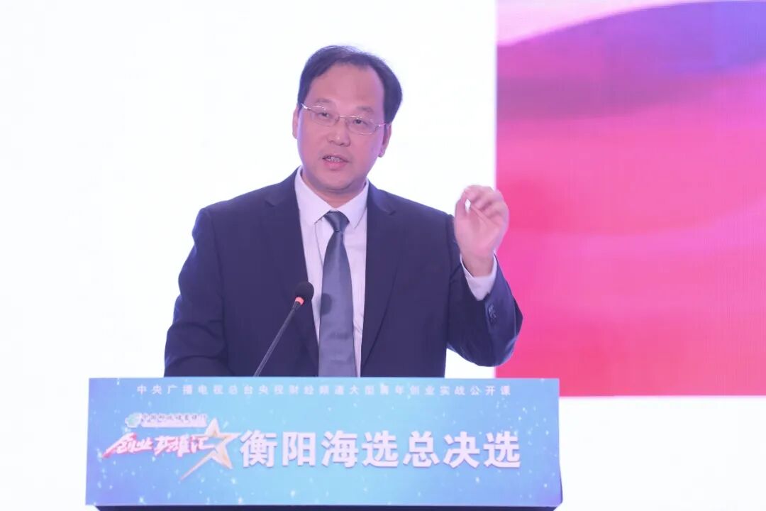 中央2台创业英雄汇联系方式_中央8台电视_中央电视台推荐创业项目