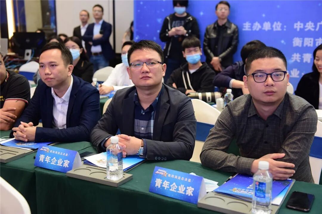 中央电视台推荐创业项目_中央8台电视_中央2台创业英雄汇联系方式