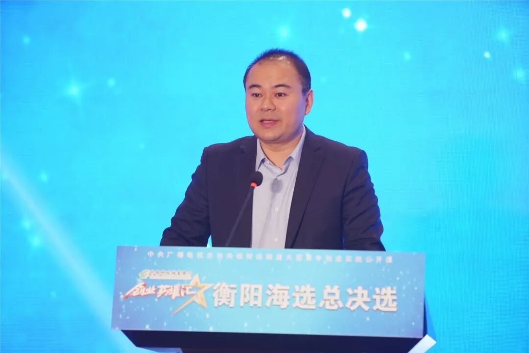 中央2台创业英雄汇联系方式_中央8台电视_中央电视台推荐创业项目