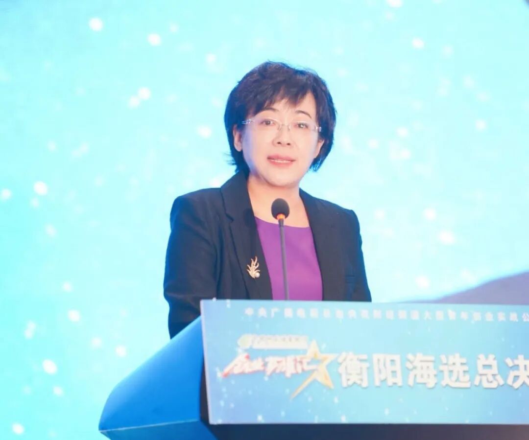 中央8台电视_中央2台创业英雄汇联系方式_中央电视台推荐创业项目