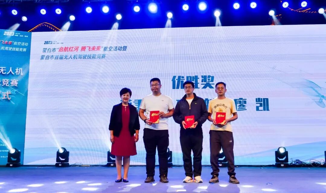 服务涵盖昆明无人机培训、昆明保安服务、昆明物业服务、昆明宠物医疗美容、昆明职业技能培训服务、昆明广告策划、昆明安防监控。