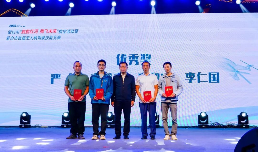 服务涵盖昆明无人机培训、昆明保安服务、昆明物业服务、昆明宠物医疗美容、昆明职业技能培训服务、昆明广告策划、昆明安防监控。