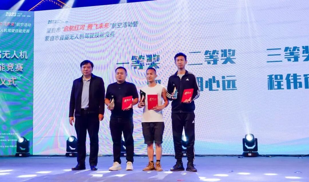 服务涵盖昆明无人机培训、昆明保安服务、昆明物业服务、昆明宠物医疗美容、昆明职业技能培训服务、昆明广告策划、昆明安防监控。