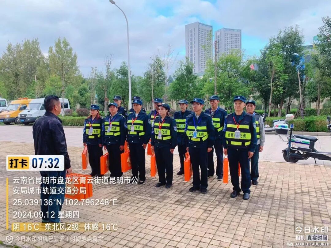 服务涵盖昆明无人机培训、昆明保安服务、昆明物业服务、昆明宠物医疗美容、昆明职业技能培训服务、昆明广告策划、昆明安防监控。