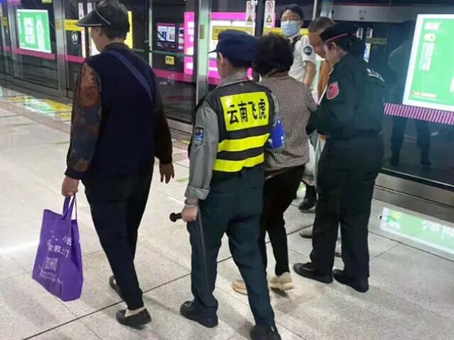 服务涵盖昆明无人机培训、昆明保安服务、昆明物业服务、昆明宠物医疗美容、昆明职业技能培训服务、昆明广告策划、昆明安防监控。