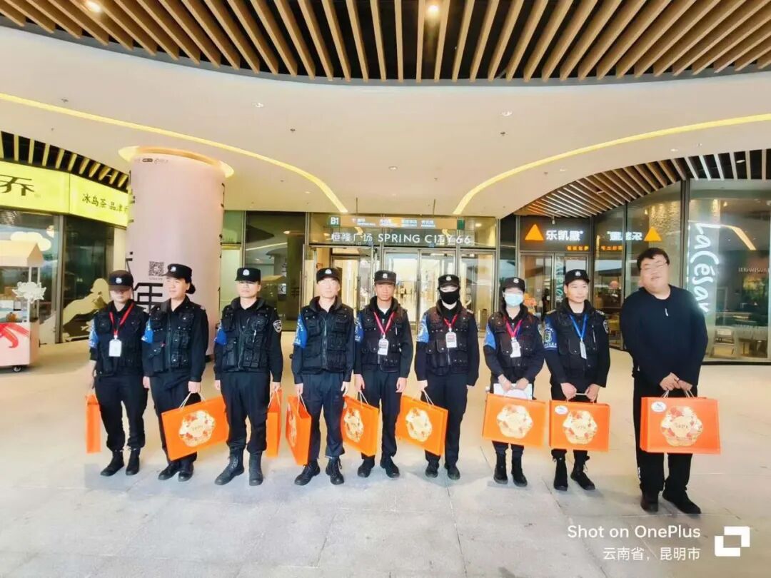 服务涵盖昆明无人机培训、昆明保安服务、昆明物业服务、昆明宠物医疗美容、昆明职业技能培训服务、昆明广告策划、昆明安防监控。