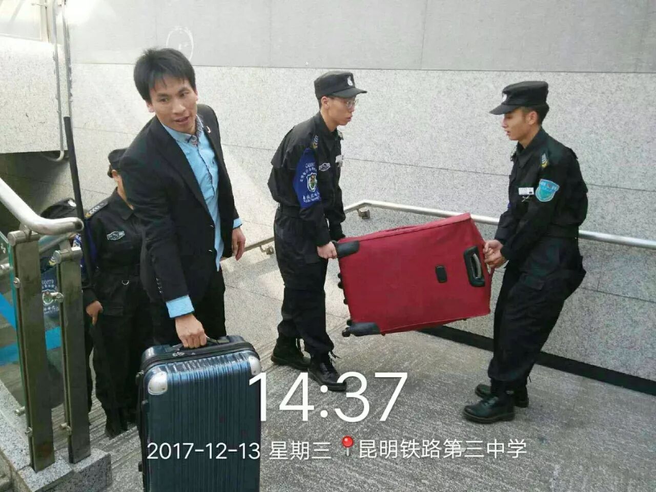 QQ图片20171222132304.jpg