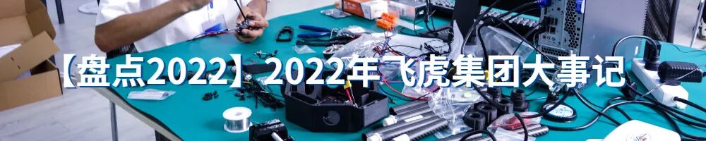 服务涵盖昆明无人机培训、昆明保安服务、昆明物业服务、昆明宠物医疗美容、昆明职业技能培训服务、昆明广告策划、昆明安防监控。