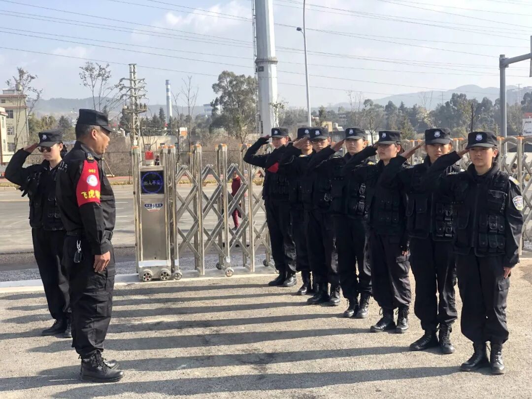 服务涵盖昆明无人机培训、昆明保安服务、昆明物业服务、昆明宠物医疗美容、昆明职业技能培训服务、昆明广告策划、昆明安防监控。