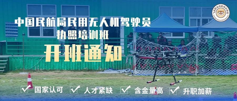 服务涵盖昆明无人机培训、昆明保安服务、昆明物业服务、昆明宠物医疗美容、昆明职业技能培训服务、昆明广告策划、昆明安防监控。