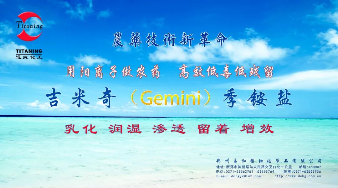 微信截圖_20201021165020