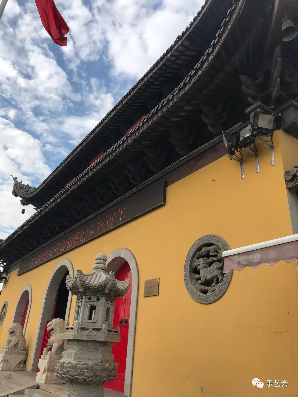瑞光寺妙光塔与慧光塔老赵闲聊僧伽艺术图像系列