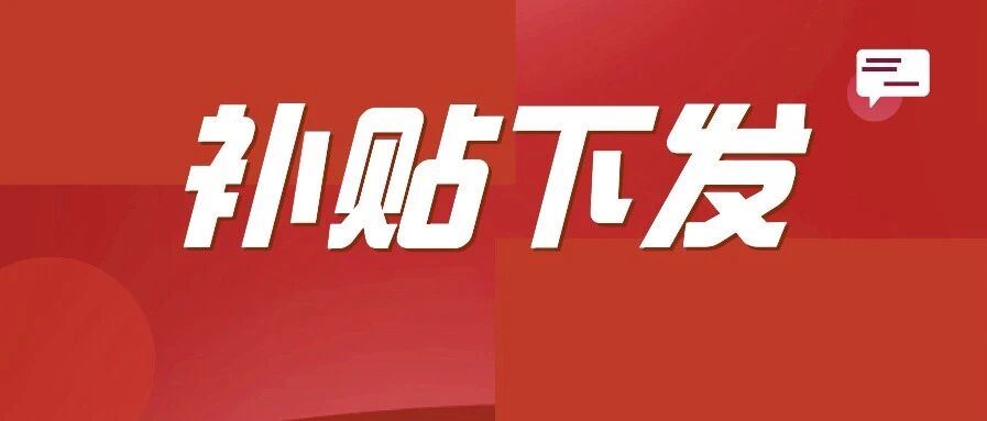 贵阳银屑病患者专项诊疗援助已定！检测、治疗均有补贴，已有699名患者在这里康复