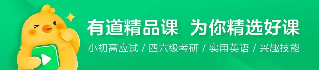 友谊中学高中_友谊高中部_友谊煽情话