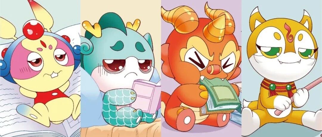 原创大中华寻宝记2022-01-06 17:08【神兽全知道】美人鱼要是长得丑