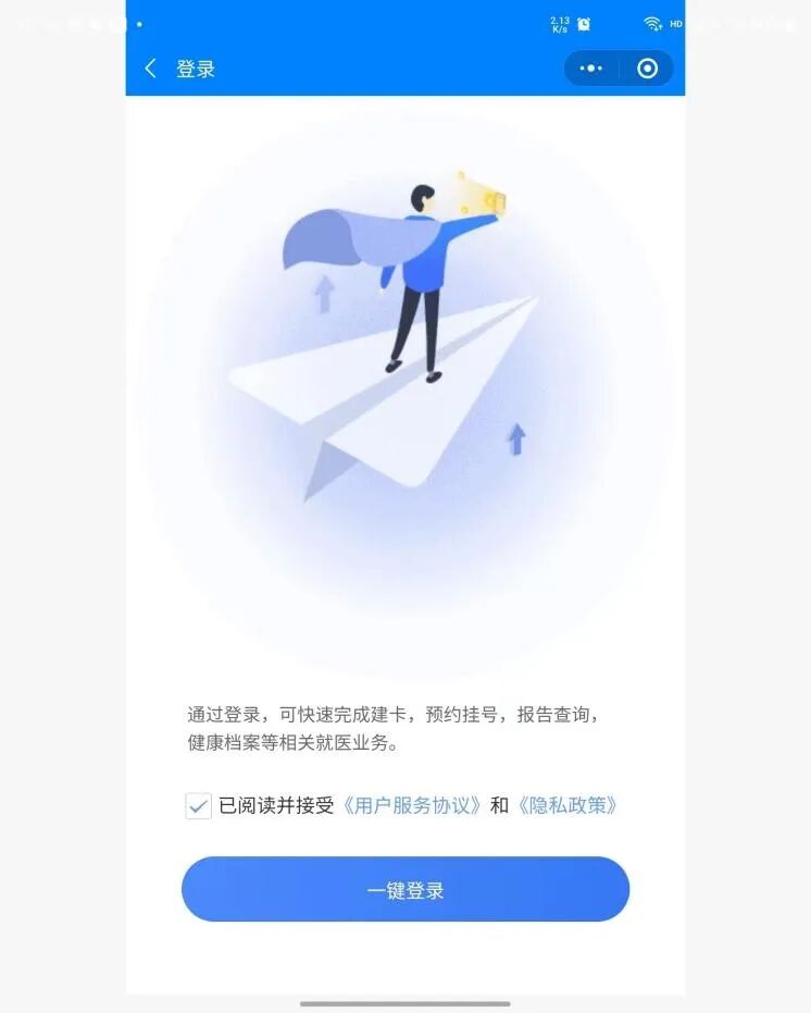 绑查询q_绑查字典先查什么_查q绑