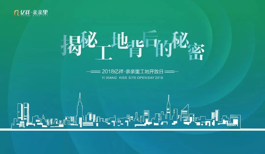 微信图片_20181119104553.jpg