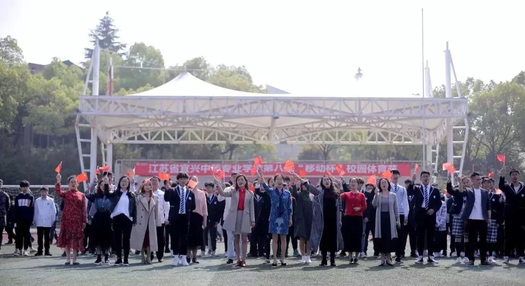 这群宜兴人用“快闪”献礼祖国