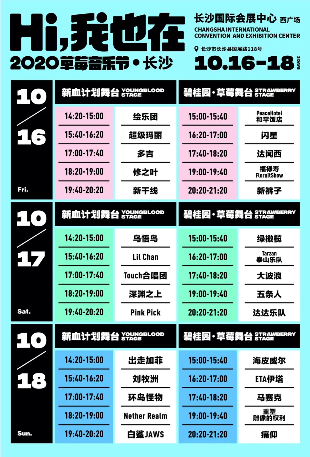 尘埃幸福的轨迹攻略_疾风的轨迹1.3攻略_创之轨迹攻略