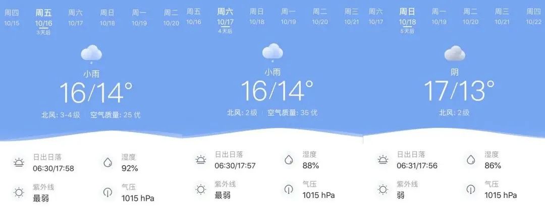 尘埃幸福的轨迹攻略_创之轨迹攻略_疾风的轨迹1.3攻略