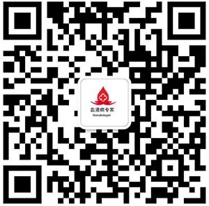 化療所致骨髓抑制，改善可用這些中藥調理！親測有效~ 健康 第10張