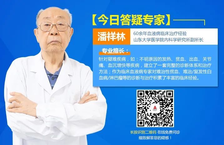 化療緩解≠萬事大吉，『微小殘留』提示治療不能放松！ 健康 第8張