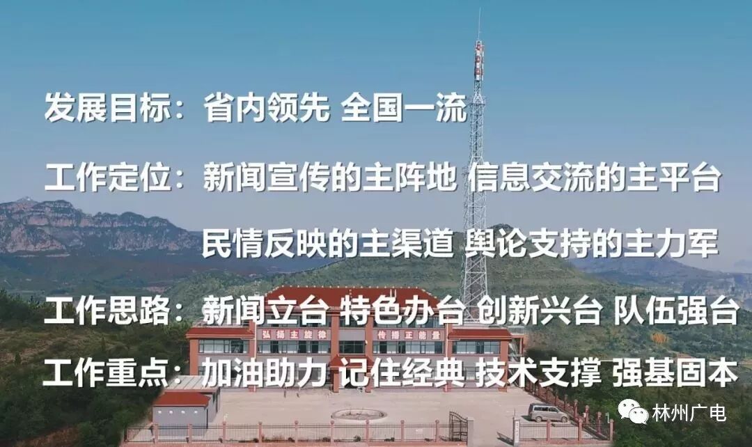 数亿元投资助推古镇旅游发展_林州建筑网_养殖业发展助推新农村建设