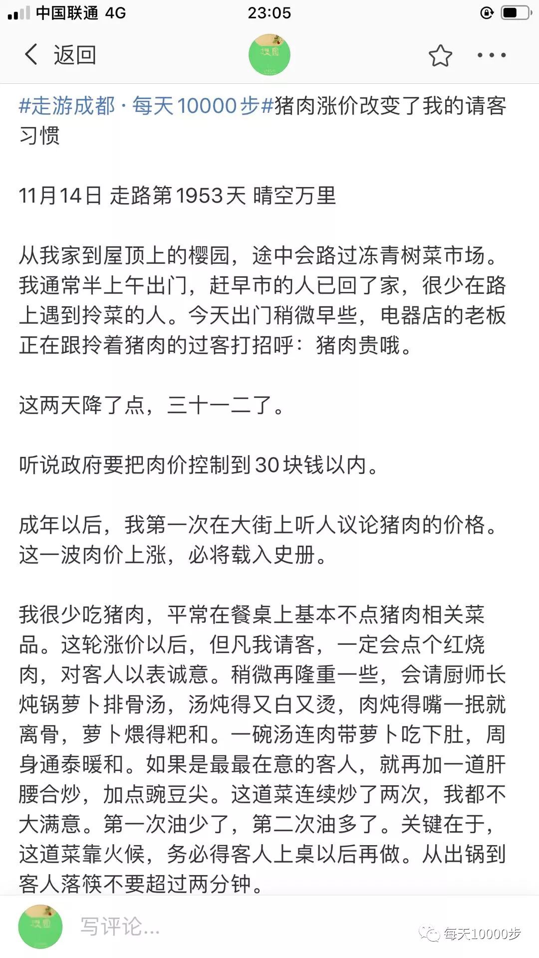 基金开放期和封闭期_今晚开放麦第十期_今晚开什么特马2015年131期