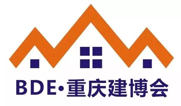 2018重庆建博会正式确定明年九月开展
