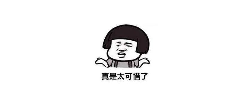 LyricEase 一款良心软件被强制下架!永久关服(图6) 图片