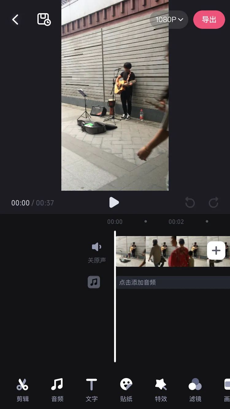 分享7月超火的5款免费APP,内含Alook浏览器、音街APP等(图4) 分享7月超火的5款免费APP,内含Alook浏览器、音街APP等(图4)