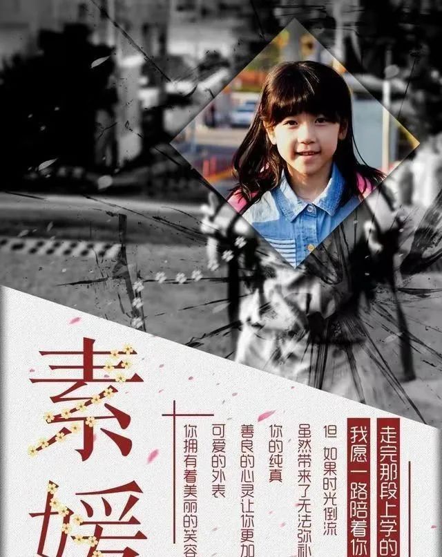 【电影推荐】周末强烈推荐大家看完这6部电影!(图2) 图片