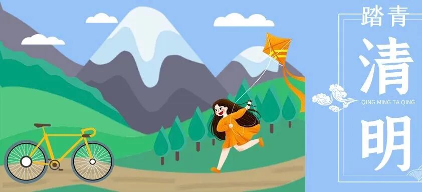 纸鸢和风筝的区别 【金秋之声】清明知多少：如何区分风筝和纸鸢？