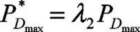 纯电动物流车动力系数参数匹配设计的图14