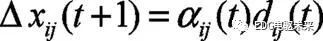 纯电动汽车传动系统参数匹配及优化的图32