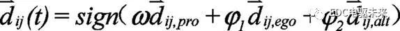 纯电动汽车传动系统参数匹配及优化的图28