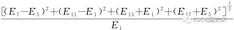 转子斜极对永磁轮毂电机性能影响的研究的图17