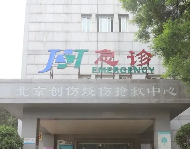 北京积水潭医院、协助就诊，就诊引导号贩子联系方式全天在门口随时联系的简单介绍