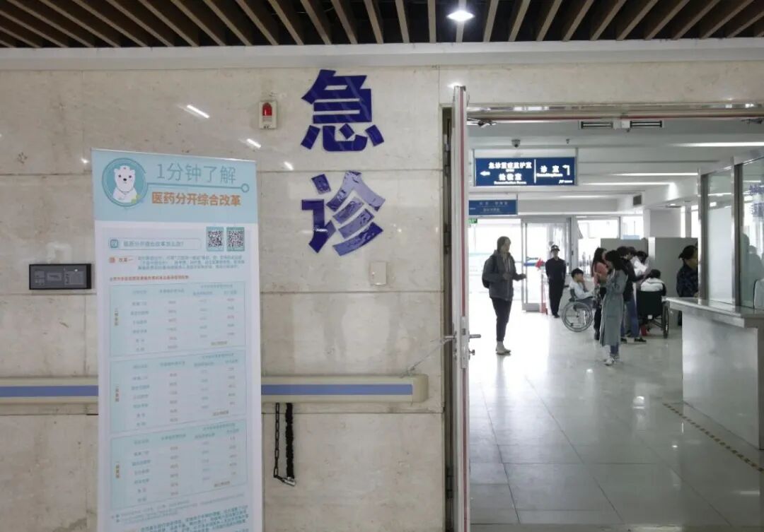 北京积水潭医院回龙观院区挂号怎样挂号预约，北京积水潭医院回龙观院区挂号