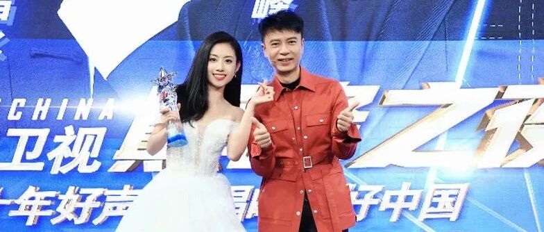 这个23岁的姑娘唱粤语金曲勇夺“中国好声音”