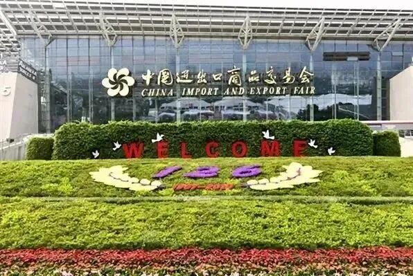 习大大为会展行业注入强心剂！号召创新展会服务模式，保障各类经贸活动正常开展