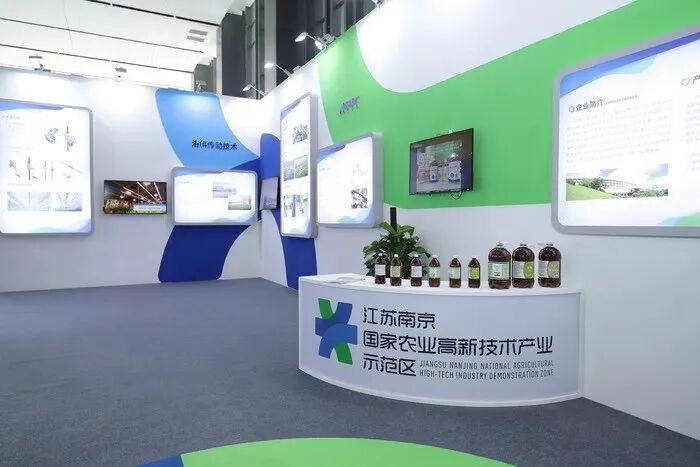 2019年中国农业展览协会年会暨中国农业展会分类认定工作启动会成功举办 